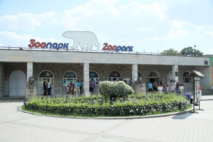 Exigo H400 в Ленинградском зоопарке 